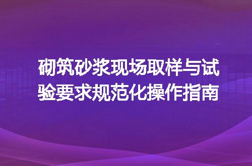 https://jian-housekeeper.oss-cn-beijing.aliyuncs.com/news/bannerImage/577246.jpg