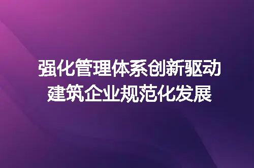 https://jian-housekeeper.oss-cn-beijing.aliyuncs.com/news/bannerImage/577251.jpg