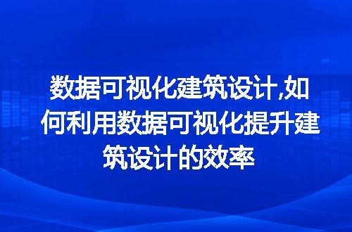 https://jian-housekeeper.oss-cn-beijing.aliyuncs.com/news/bannerImage/57727.jpg