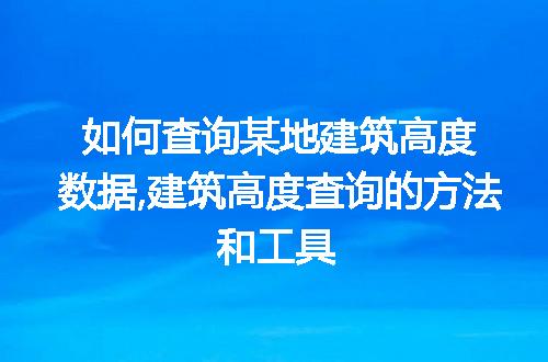 https://jian-housekeeper.oss-cn-beijing.aliyuncs.com/news/bannerImage/57731.jpg