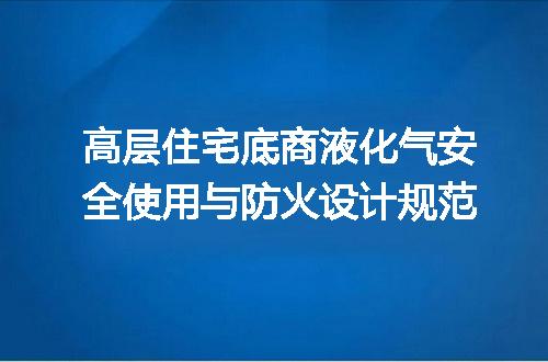 https://jian-housekeeper.oss-cn-beijing.aliyuncs.com/news/bannerImage/577499.jpg