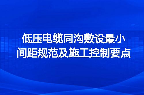 https://jian-housekeeper.oss-cn-beijing.aliyuncs.com/news/bannerImage/577541.jpg