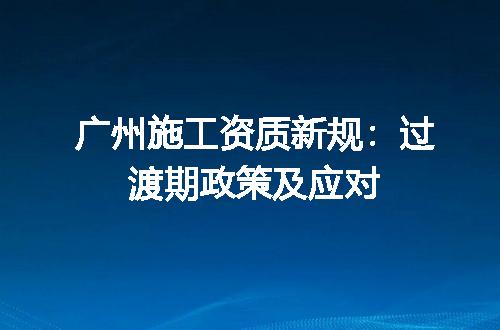https://jian-housekeeper.oss-cn-beijing.aliyuncs.com/news/bannerImage/577640.jpg