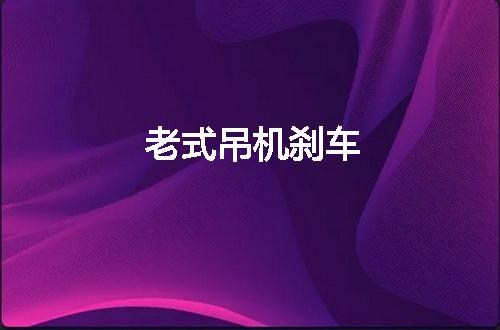 https://jian-housekeeper.oss-cn-beijing.aliyuncs.com/news/bannerImage/57776.jpg