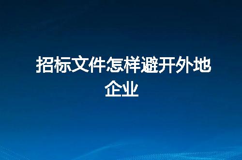 https://jian-housekeeper.oss-cn-beijing.aliyuncs.com/news/bannerImage/57784.jpg