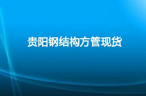 https://jian-housekeeper.oss-cn-beijing.aliyuncs.com/news/bannerImage/57801.jpg