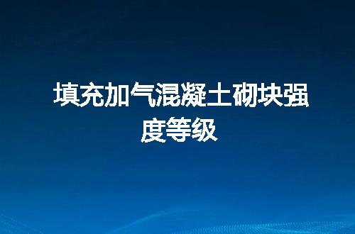 https://jian-housekeeper.oss-cn-beijing.aliyuncs.com/news/bannerImage/57805.jpg