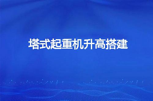 https://jian-housekeeper.oss-cn-beijing.aliyuncs.com/news/bannerImage/57820.jpg