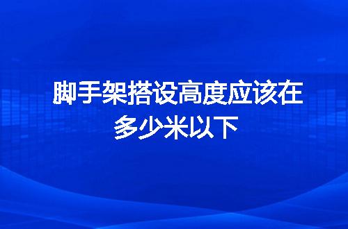 https://jian-housekeeper.oss-cn-beijing.aliyuncs.com/news/bannerImage/57828.jpg