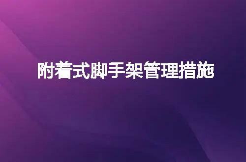 https://jian-housekeeper.oss-cn-beijing.aliyuncs.com/news/bannerImage/57836.jpg
