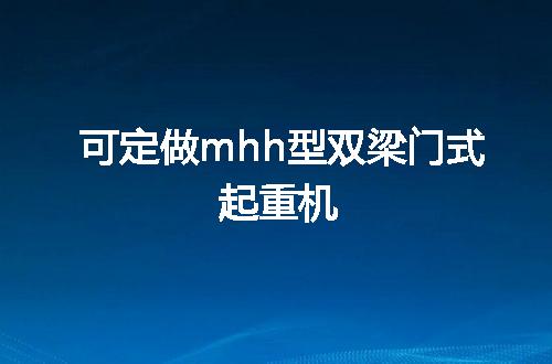 https://jian-housekeeper.oss-cn-beijing.aliyuncs.com/news/bannerImage/57837.jpg