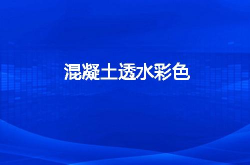 https://jian-housekeeper.oss-cn-beijing.aliyuncs.com/news/bannerImage/57842.jpg