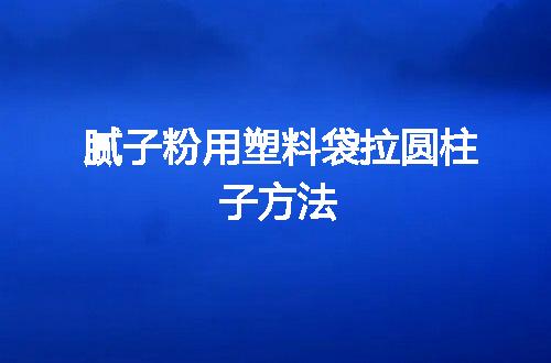 https://jian-housekeeper.oss-cn-beijing.aliyuncs.com/news/bannerImage/57848.jpg