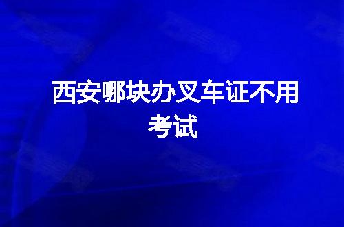 https://jian-housekeeper.oss-cn-beijing.aliyuncs.com/news/bannerImage/57850.jpg