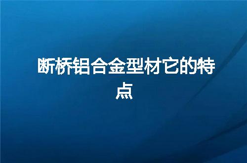 https://jian-housekeeper.oss-cn-beijing.aliyuncs.com/news/bannerImage/57854.jpg