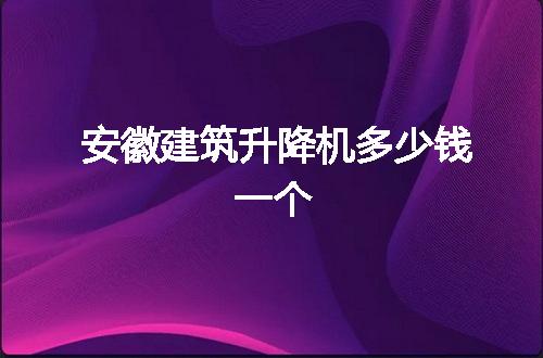 https://jian-housekeeper.oss-cn-beijing.aliyuncs.com/news/bannerImage/57856.jpg