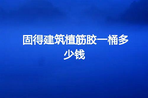 https://jian-housekeeper.oss-cn-beijing.aliyuncs.com/news/bannerImage/57861.jpg