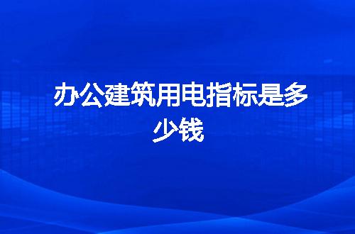 https://jian-housekeeper.oss-cn-beijing.aliyuncs.com/news/bannerImage/57876.jpg
