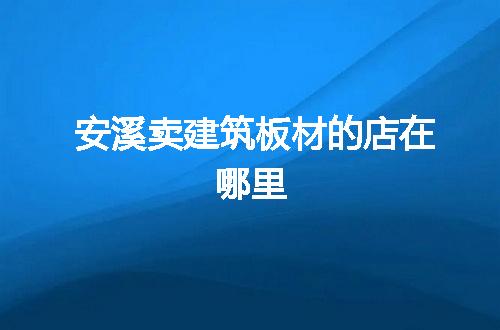 https://jian-housekeeper.oss-cn-beijing.aliyuncs.com/news/bannerImage/57883.jpg