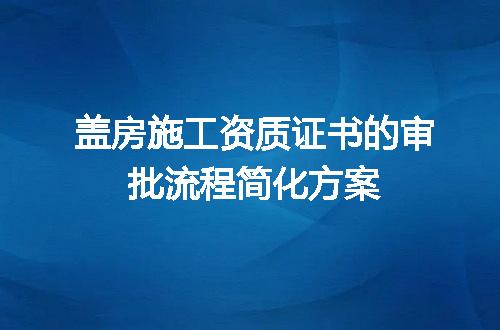 https://jian-housekeeper.oss-cn-beijing.aliyuncs.com/news/bannerImage/578838.jpg