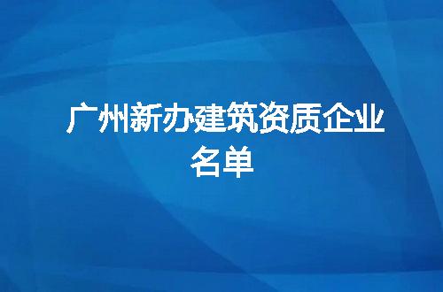 https://jian-housekeeper.oss-cn-beijing.aliyuncs.com/news/bannerImage/57889.jpg