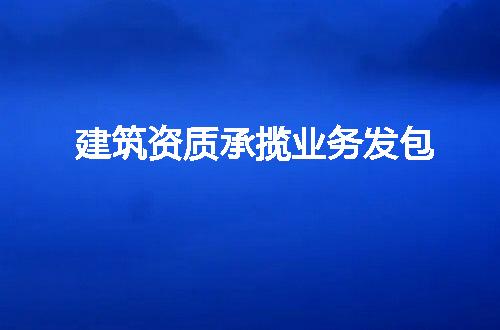 https://jian-housekeeper.oss-cn-beijing.aliyuncs.com/news/bannerImage/57899.jpg