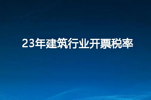 https://jian-housekeeper.oss-cn-beijing.aliyuncs.com/news/bannerImage/57906.jpg