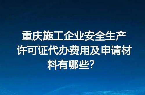 https://jian-housekeeper.oss-cn-beijing.aliyuncs.com/news/bannerImage/579073.jpg