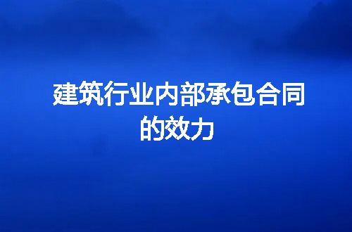 https://jian-housekeeper.oss-cn-beijing.aliyuncs.com/news/bannerImage/57914.jpg