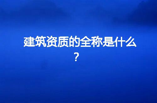 https://jian-housekeeper.oss-cn-beijing.aliyuncs.com/news/bannerImage/57915.jpg