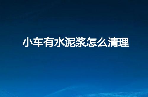 https://jian-housekeeper.oss-cn-beijing.aliyuncs.com/news/bannerImage/57928.jpg