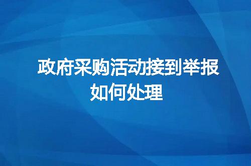 https://jian-housekeeper.oss-cn-beijing.aliyuncs.com/news/bannerImage/57934.jpg