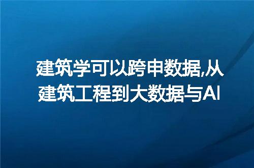 https://jian-housekeeper.oss-cn-beijing.aliyuncs.com/news/bannerImage/57936.jpg