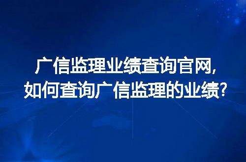 https://jian-housekeeper.oss-cn-beijing.aliyuncs.com/news/bannerImage/57943.jpg