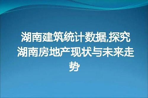 https://jian-housekeeper.oss-cn-beijing.aliyuncs.com/news/bannerImage/57950.jpg