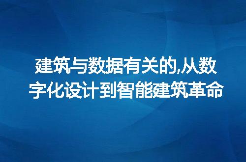 https://jian-housekeeper.oss-cn-beijing.aliyuncs.com/news/bannerImage/57951.jpg