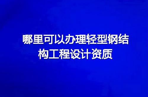 https://jian-housekeeper.oss-cn-beijing.aliyuncs.com/news/bannerImage/579523.jpg