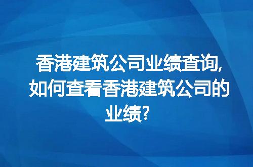 https://jian-housekeeper.oss-cn-beijing.aliyuncs.com/news/bannerImage/57955.jpg