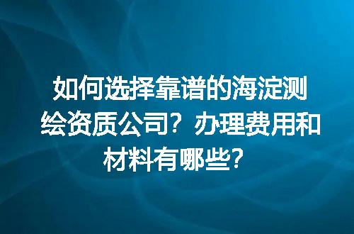 https://jian-housekeeper.oss-cn-beijing.aliyuncs.com/news/bannerImage/579681.jpg