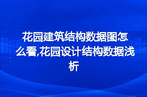 https://jian-housekeeper.oss-cn-beijing.aliyuncs.com/news/bannerImage/57983.jpg