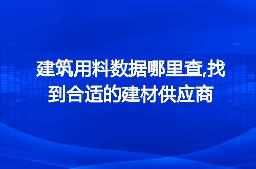 https://jian-housekeeper.oss-cn-beijing.aliyuncs.com/news/bannerImage/58010.jpg