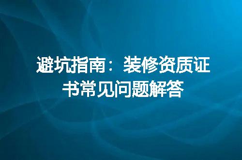https://jian-housekeeper.oss-cn-beijing.aliyuncs.com/news/bannerImage/580116.jpg