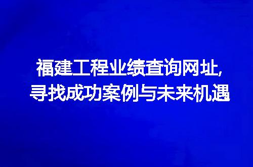 https://jian-housekeeper.oss-cn-beijing.aliyuncs.com/news/bannerImage/58013.jpg