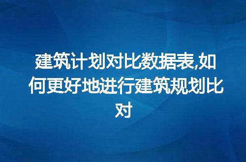 https://jian-housekeeper.oss-cn-beijing.aliyuncs.com/news/bannerImage/58021.jpg
