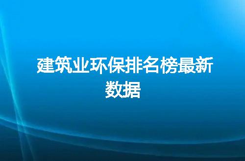 https://jian-housekeeper.oss-cn-beijing.aliyuncs.com/news/bannerImage/58034.jpg