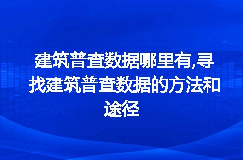https://jian-housekeeper.oss-cn-beijing.aliyuncs.com/news/bannerImage/58046.jpg