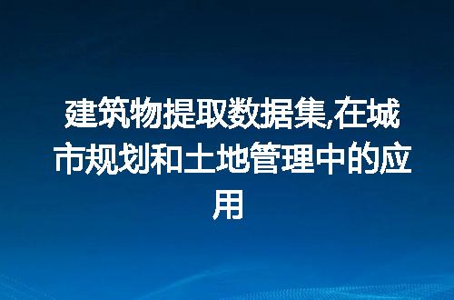 https://jian-housekeeper.oss-cn-beijing.aliyuncs.com/news/bannerImage/58070.jpg