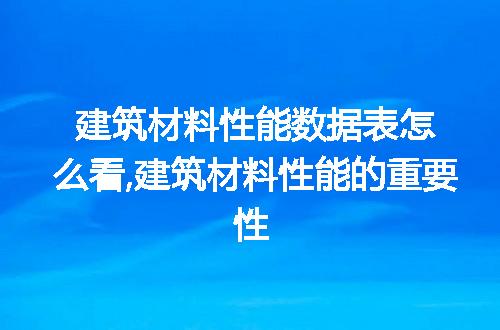 https://jian-housekeeper.oss-cn-beijing.aliyuncs.com/news/bannerImage/58071.jpg