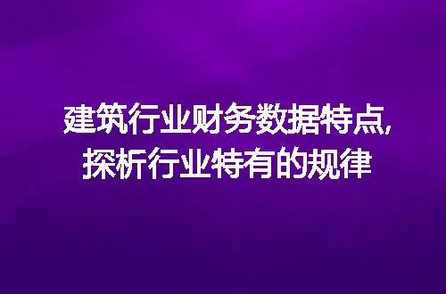 https://jian-housekeeper.oss-cn-beijing.aliyuncs.com/news/bannerImage/58073.jpg