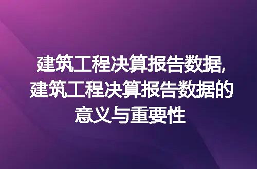 https://jian-housekeeper.oss-cn-beijing.aliyuncs.com/news/bannerImage/58086.jpg